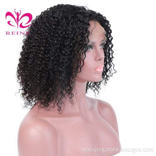 REINE Bleached Knots  Scalp Kinky Curly Bob Virgin Cuticle Aligned Hair 13*4/4*4 Lace Frontal Wigs With Baby Hair